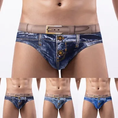 Durable Men's Underwear With 3D Print U Convex Codpiece And Elastic Belt • £7.57