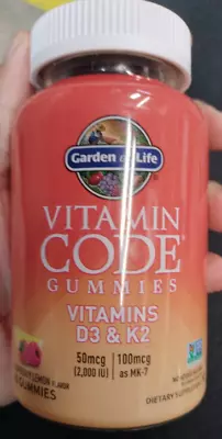 *Vitamin Code Garden Of Life Gummies D3 & K2 Raspberry Lemon Exp 02/25 # 3265 • $16.98