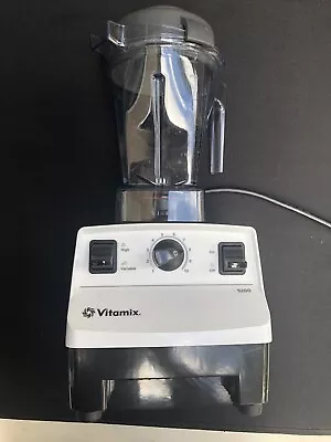 Vitamix Super 5200 VM0103 Nutrition Center Blender White • $99.99