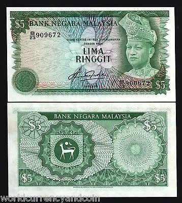 MALAYSIA 5 RINGGIT P-20 1983 UNC Mismatch 2 Different SERIAL # MAJOR ERROR NOTE • $1999.99