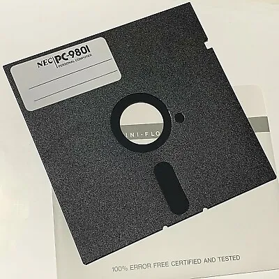 NEC PC-9801 MS-DOS 3.3B Floppy 5.25 5 1/4 PC98 VF VM RA RS RX DA DS DX FA FS FX • £23.75