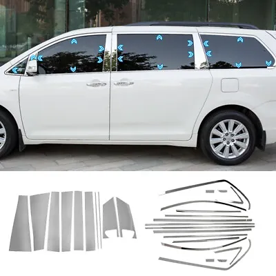 Silver Steel Window Molding Trim Decoration Strip For Toyota Sienna 2011-2020 • $254.98