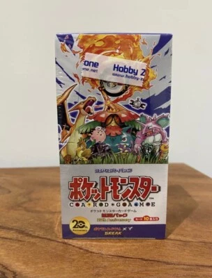 $5208.80 • Buy 1st Edition Pokemon CP6 20th Anniversary XY Break Booster Box Japanese Evolution