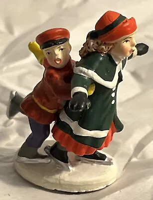 Dept 56 Village Animated Skating Pond Girl & Boy Only Replacement Part Figure • $11.04