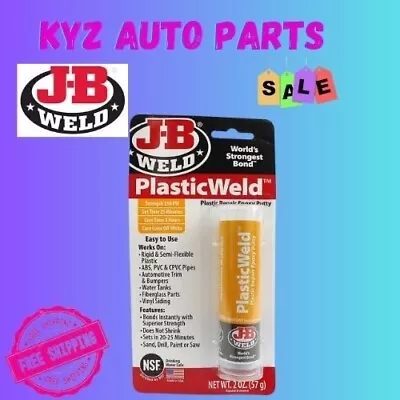 JB Weld PlasticWeld Plastic Repair Epoxy Putty Stick J-B Weld Plastic Weld #8237 • $22