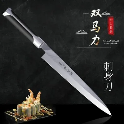 $100.23 • Buy New Pro Knives Filetes Japanese Sashimi Knife Chef Kitchen Knives Fish Filleting
