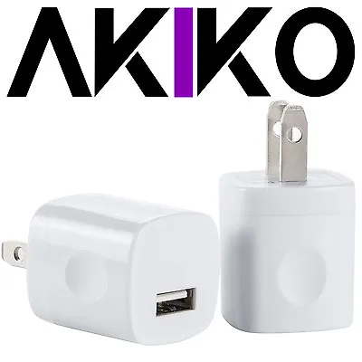 AKIKO 2PC Universal AC DC Power Adapter 1 Port USB Home Wall Charger Grip 5V  • $4.99