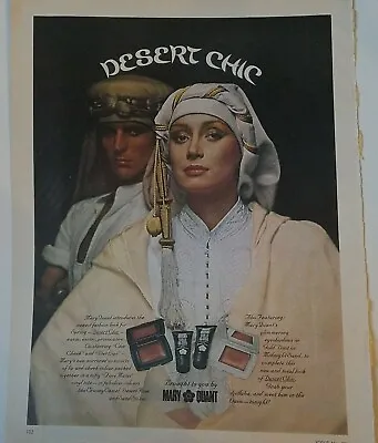 1976 Mary Quant Desert Chic Cosmetics Vintage Original Ad • £9.49