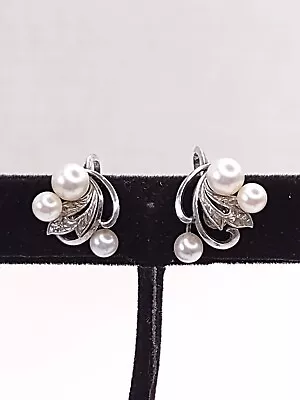 Mikimoto Sterling Silver Pearl Screw- On Earrings • $60