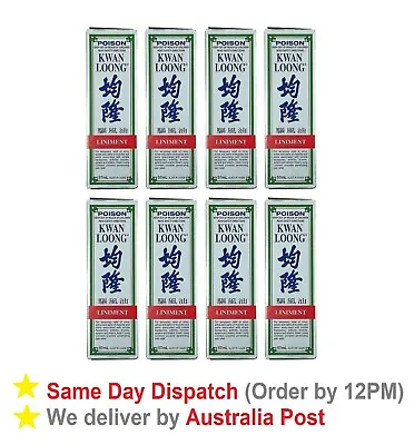 8 X Kwan Loong Liniment 57ml (Australian Health Department Approval) • $135.98