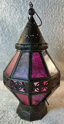£20 • Buy Indian Style Metal & Coloured Glass Lamp Lantern Free Standing/Hanging 24cm Tall