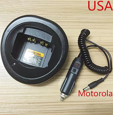 12V Car Charger Base For Motorola HT750 HT1250 GP328 GP340 GP380 GP360 HT1550 • $17.90