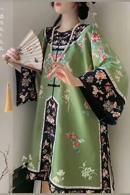 Qing Dynasty Traditional Costume Two-piece Set Size M • $89.99