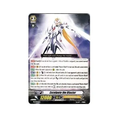 Cardfight!! Vanguard Promotional Card : PR/0036 Exculpate The Blaster • £2.85