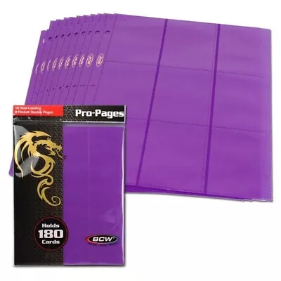 Side Loading 18 Pocket Pro 10 Album Binder Pages Purple MTG Trading Cards By BCW • $7.88