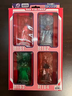 Micronauts Microman Lady Command Action Figure Clear Mode TAKARA Japan Reprint • $62