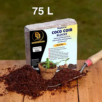 75 L Coco Coir Compost Block/Brick | Peat-Free Potting Media/Reptile Bedding • £14.99