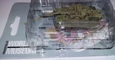 Takara 1/144 World Tank Museum 1. Germany Tiger I Tank. In Camouflage. (#1) • $13.99