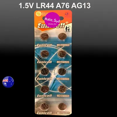 200/50/20/10~1 LR44 Blister Battery AG13/A76 Button Cell 1.5V UCELL Batteries • $2.78