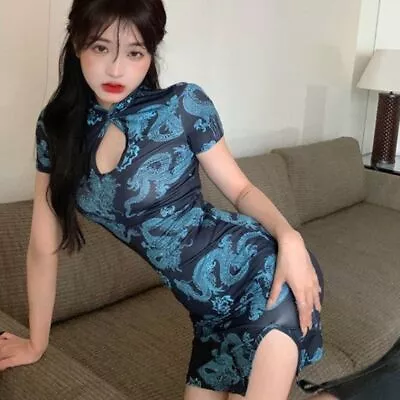 Vintage Chinese Cheongsam Dress Slim Women's Clothing  Stage Costumes • $20.19