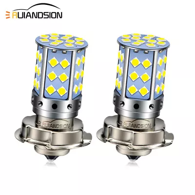 Ruiandsion 2pc P26S White LED Bulb Motorcycle Front Headlight Lamp DRL DC 10-60V • $24.78