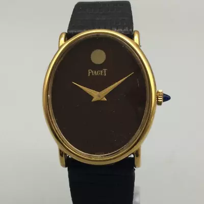 Vintage Piaget Watch Women 27mm 18k Gold Plated Red Oval Dial Manual Wind • $899.99
