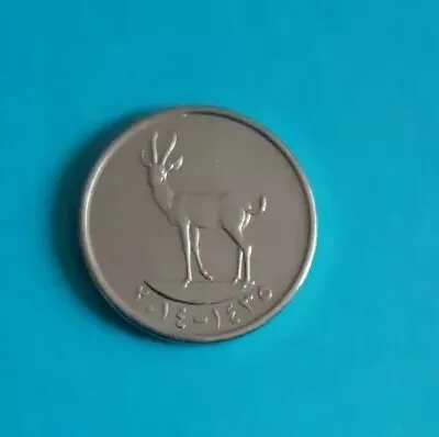£1.50 • Buy United Arab Emirates 25 Fils Coin 2014