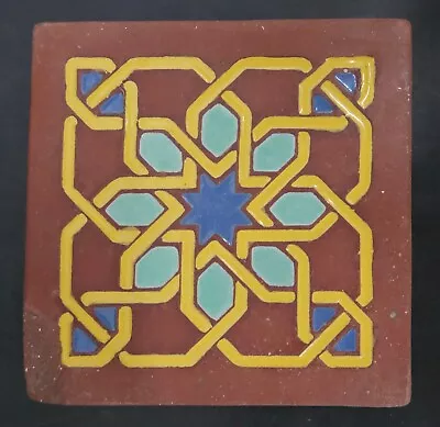 Vintage Gladding McBean Tile Moorish Star Pattern • $65