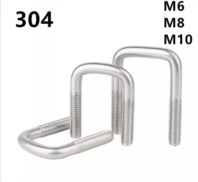 304 Stainless Steel Right Angle U-Bolts Screws M6 M8 M10 • $22.22