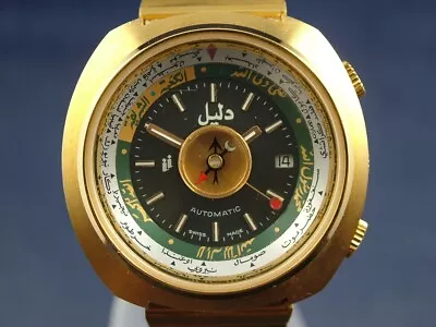 Dalil Muslim Automatic Watch 1970s Swiss NOS New Old Stock Boxed AS 2063 Vintage • $334.78