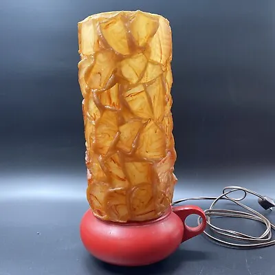 Vintage Chunky Rock Candy Lucite Shade Table Lamp Orange Swirl Brutalist 12.5” • $399.99