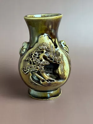 Vintage Japanese Banko Ware Vase With 3D Carving • $49.99