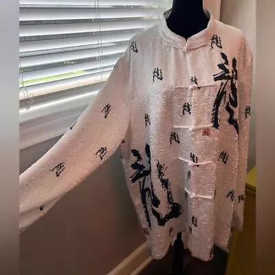 Vintage Chinese Character Jacket Top W/ Mandarin Collar And Frog Buttons. XL • $35