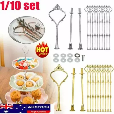 1/10 X Sets 3 Tier Crown Cake Plate Stand Fittings Silver/Gold Plate Stands 20ZO • $8.97