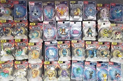 £11.99 • Buy Takara Tomy Pokemon Packet Monster Moncolle MC MS EX  Figures Collection