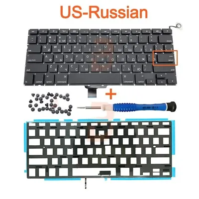 New US-Russian Keyboard With Backlight For Macbook Pro 13  A1278 2009-2012 Years • $22.98