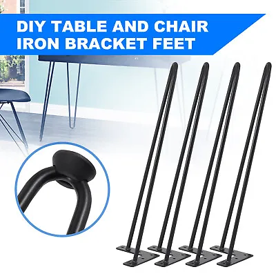 22  Table Legs  Set Of 4 DIY Desk Table Legs Heavy Duty Iron Coffee Table Legs • $27.98