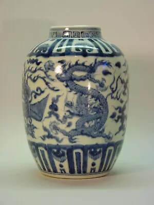 Chinese Porcelain Blue And White Vase 'wanli' Period (1573-1619). Ming Dynasty. • $61739.99