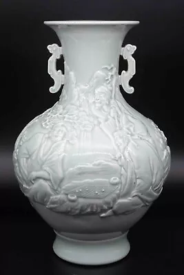Antique Chinese Qianlong Marked Celadon Porcelain Vase • $499