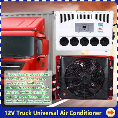 12V Truck Air Conditioner Split AC Fit Trucks Bus RV Intelligent Detection New • $550