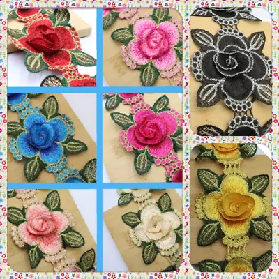 3D Vintage Flower Lace Trim For Embellishment And Decore 1 Yard  Daisy Colours • £5.02