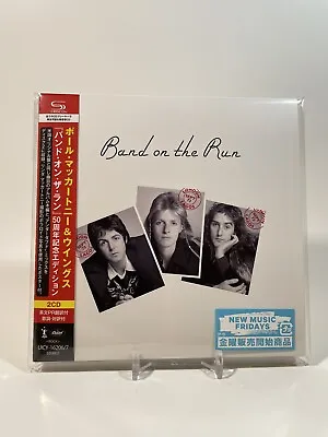 CD: Paul McCartney Wings Band On The Run 50th 2-CD SHM CD Mini LP Japan SEALED • $59.99