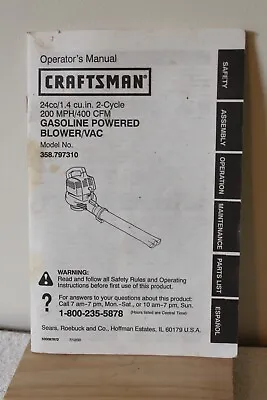 Craftsman 24cc Gas Powered Blower/Vac Operator's Parts Manual A  • $3.39