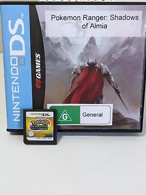 Pokemon Ranger Shadows Of Almia Nintendo DS And 3DS Cart Only PAL AUS • $79.95