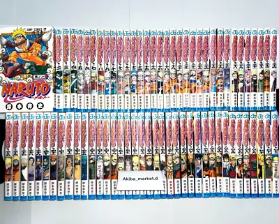 Naruto 【Japanese Language】 Vol.1-72 Complete Full Set Manga Comics • $198.99