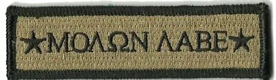 VELCRO® BRAND Fastener Morale Patch Molon Labe COYOTE 3.75x1  • $5.95