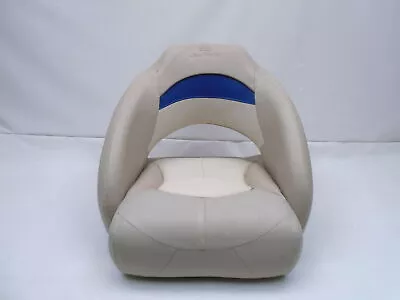 Sun Tracker  23 1/2  H X 24  W X 24  D Tan / Blue Captains Chair Marine Boat • $169.96