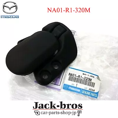 Mazda Genuine OEM MX5 Miata Convertible Soft Top Latch Lock LH NA01-R1-320M • $123