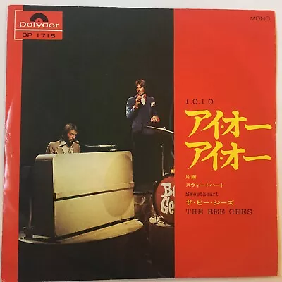 Bee Gees I.O.I.O B/w Sweetheart JAPAN 7  Mono 1970 RARE - Polydor – DP 1715 EX • $49.99