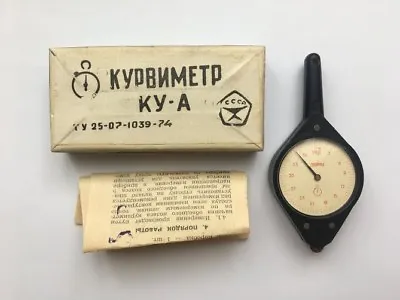 Old Stock! Soviet Map Distance Measure Wheel Odometer Curvimeter INCH CM • $16.95